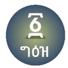 影片大全