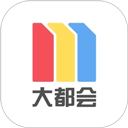 格式大师